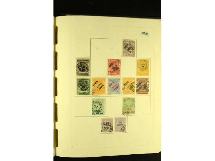 1844/1968, gestempelte Sammlung mit besseren Werten und Blocks auf selbstgestalteten Blättern im Album