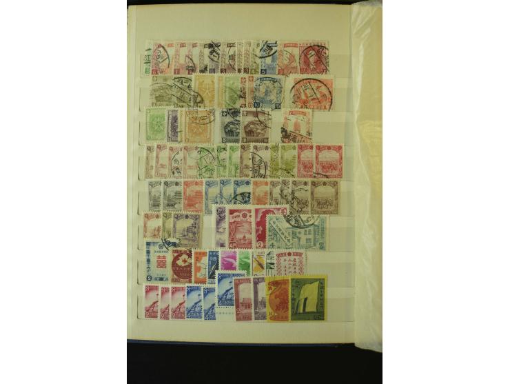 1885/1997 (ca.), postfrische, ungebrauchte und gestempelte Partie, dabei auch Gebiete