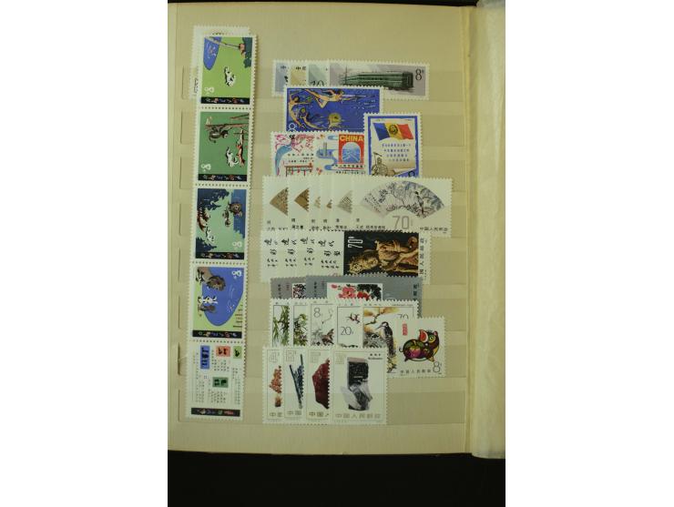 1885/1997 (ca.), postfrische, ungebrauchte und gestempelte Partie, dabei auch Gebiete