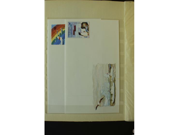 1885/1997 (ca.), postfrische, ungebrauchte und gestempelte Partie, dabei auch Gebiete