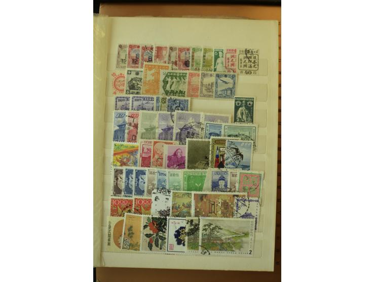 1885/1997 (ca.), postfrische, ungebrauchte und gestempelte Partie, dabei auch Gebiete