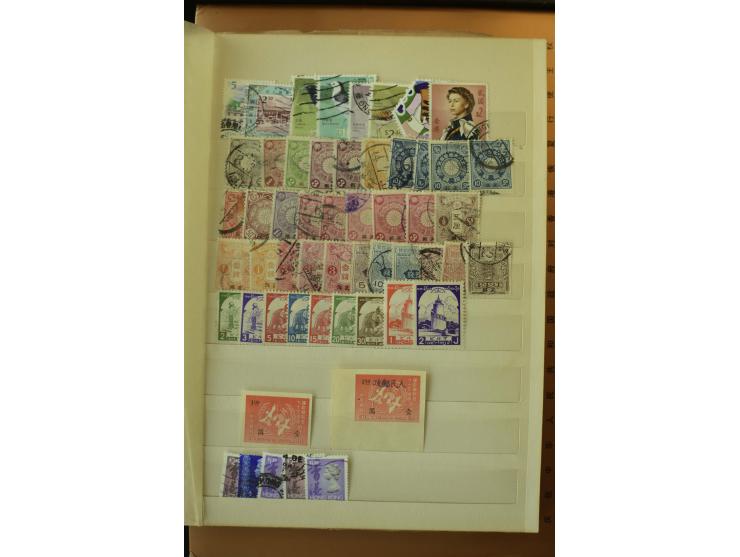 1885/1997 (ca.), postfrische, ungebrauchte und gestempelte Partie, dabei auch Gebiete
