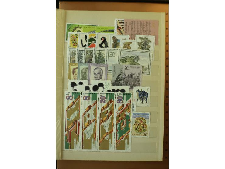 1885/1997 (ca.), postfrische, ungebrauchte und gestempelte Partie, dabei auch Gebiete