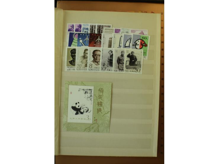 1885/1997 (ca.), postfrische, ungebrauchte und gestempelte Partie, dabei auch Gebiete