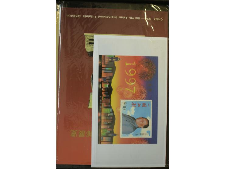1885/1997 (ca.), postfrische, ungebrauchte und gestempelte Partie, dabei auch Gebiete
