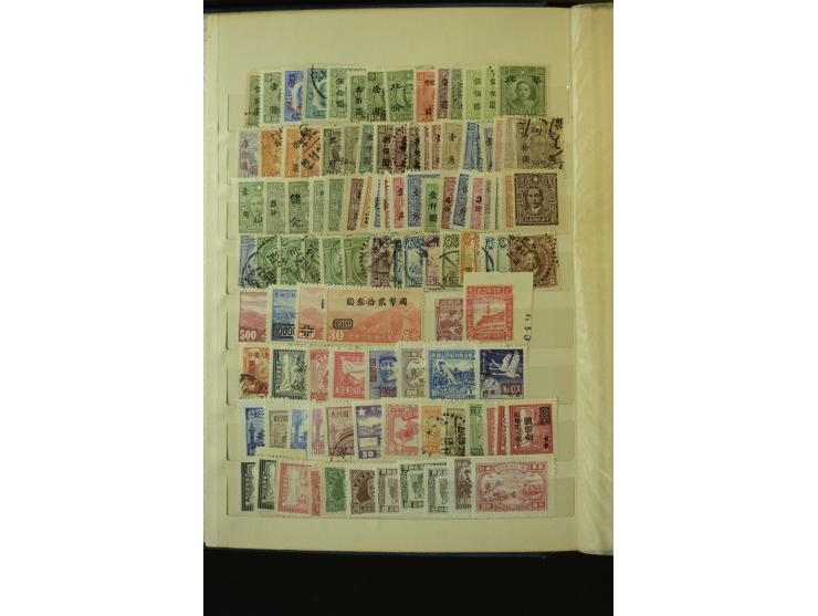 1885/1997 (ca.), postfrische, ungebrauchte und gestempelte Partie, dabei auch Gebiete