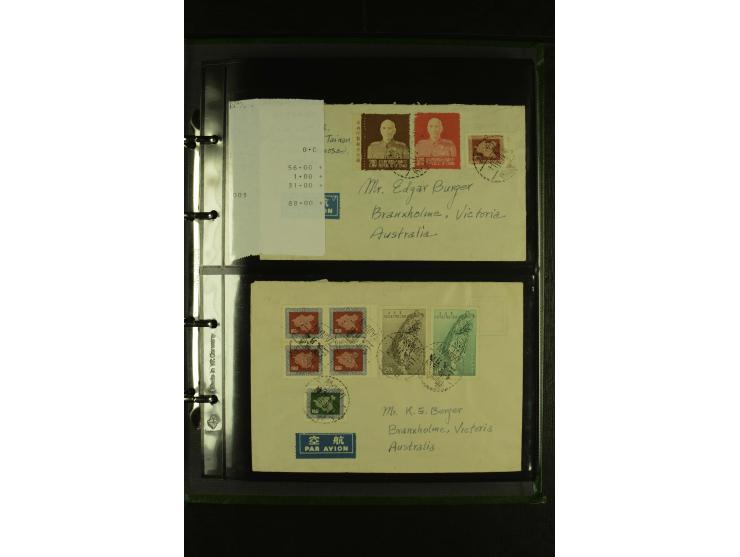 1950/77 (ca.), Partie Briefe und Karten, dabei Reco, Luftpost etc.