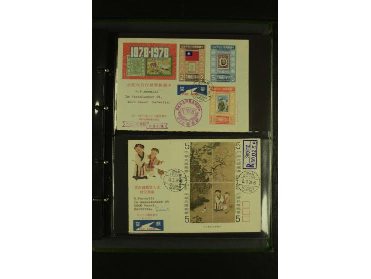 1950/77 (ca.), Partie Briefe und Karten, dabei Reco, Luftpost etc.