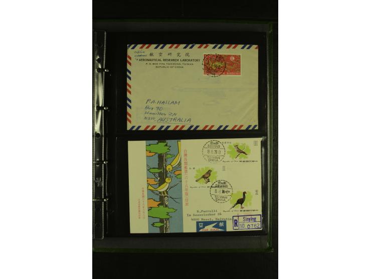1950/77 (ca.), Partie Briefe und Karten, dabei Reco, Luftpost etc.