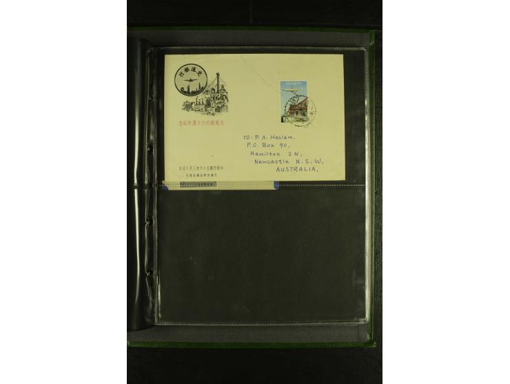 1950/77 (ca.), Partie Briefe und Karten, dabei Reco, Luftpost etc.