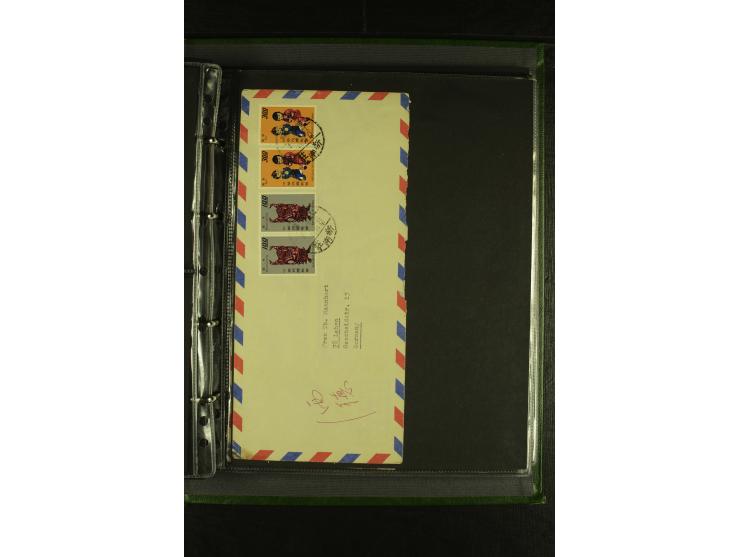 1950/77 (ca.), Partie Briefe und Karten, dabei Reco, Luftpost etc.