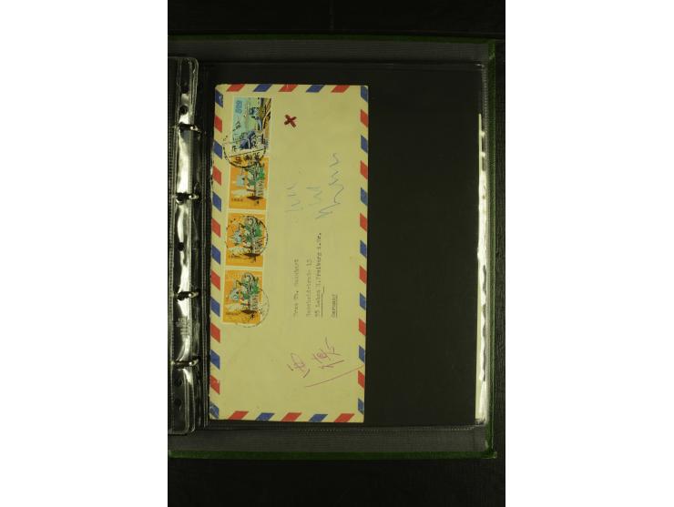 1950/77 (ca.), Partie Briefe und Karten, dabei Reco, Luftpost etc.