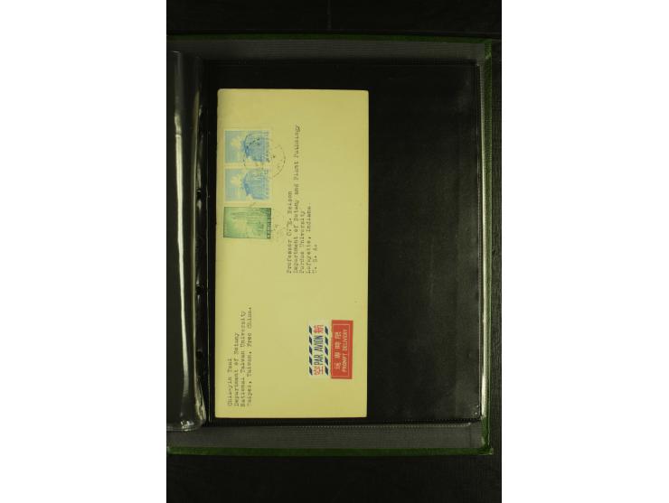1950/77 (ca.), Partie Briefe und Karten, dabei Reco, Luftpost etc.