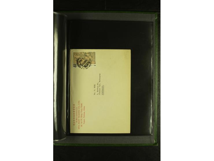 1950/77 (ca.), Partie Briefe und Karten, dabei Reco, Luftpost etc.