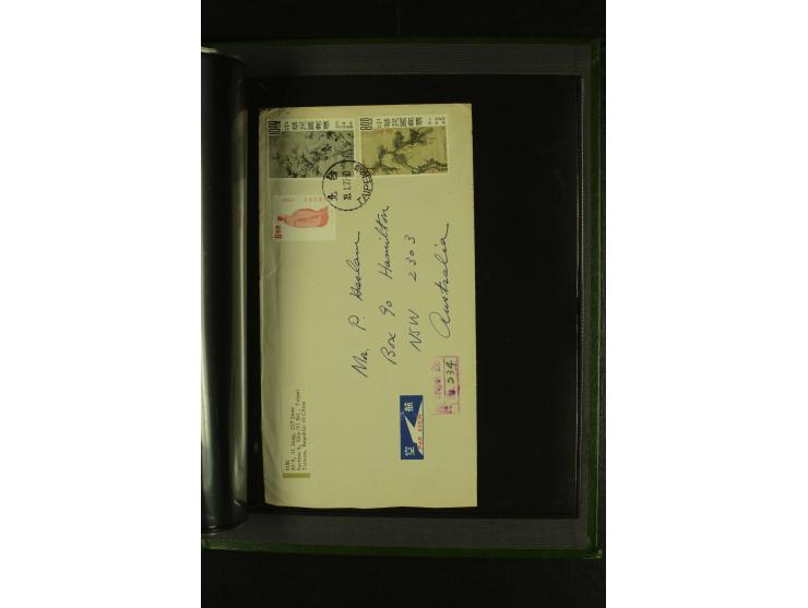 1950/77 (ca.), Partie Briefe und Karten, dabei Reco, Luftpost etc.