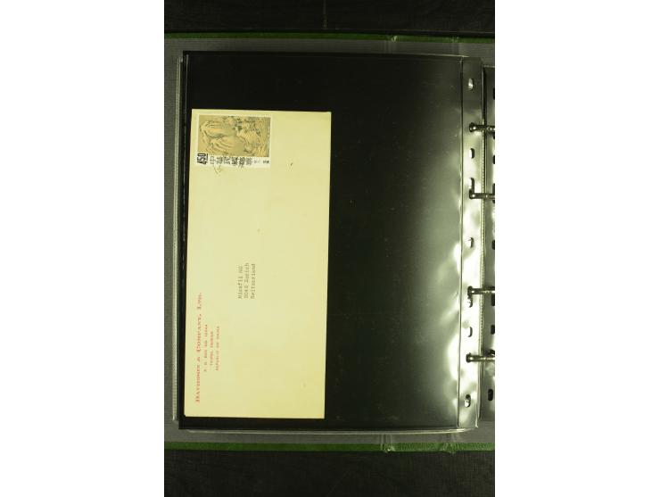 1950/77 (ca.), Partie Briefe und Karten, dabei Reco, Luftpost etc.