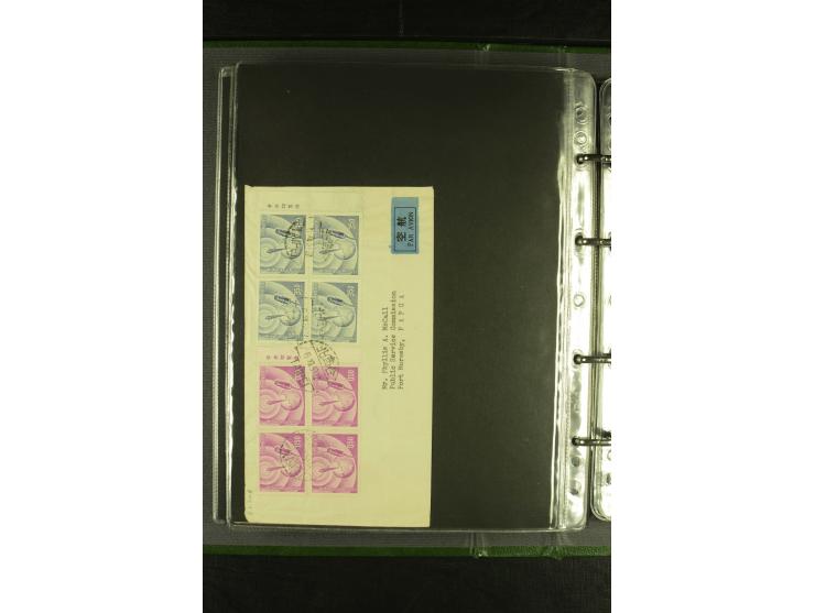 1950/77 (ca.), Partie Briefe und Karten, dabei Reco, Luftpost etc.