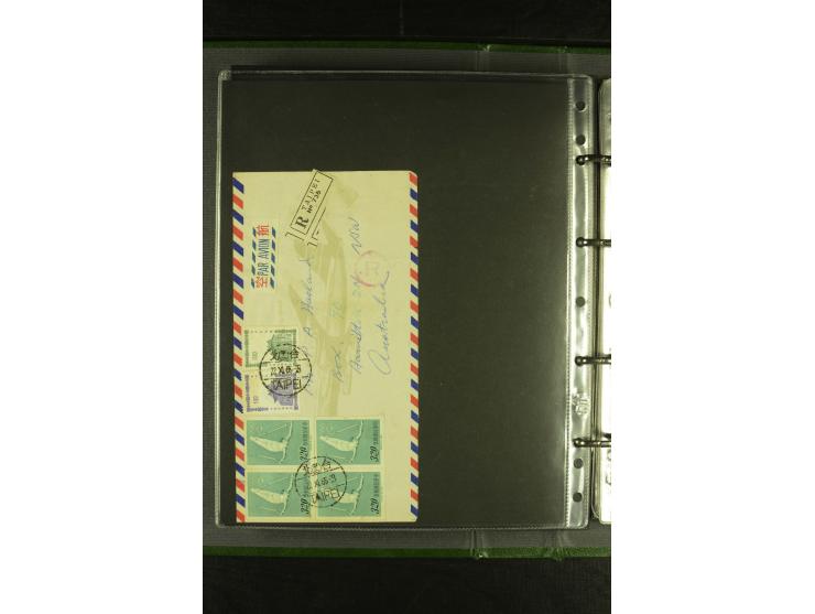 1950/77 (ca.), Partie Briefe und Karten, dabei Reco, Luftpost etc.