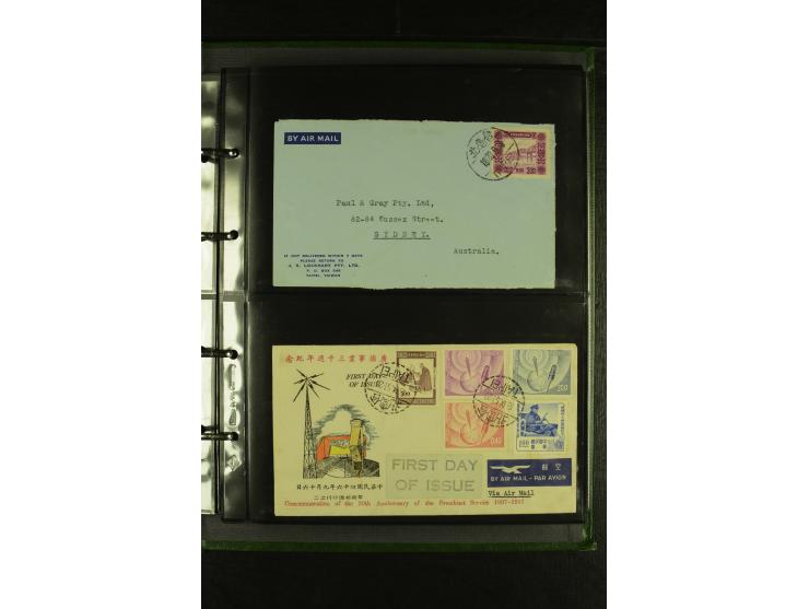 1950/77 (ca.), Partie Briefe und Karten, dabei Reco, Luftpost etc.