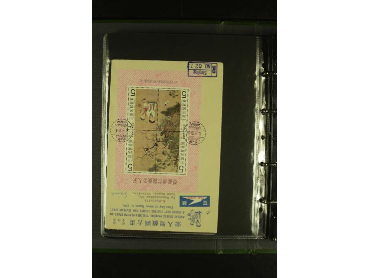 1950/77 (ca.), Partie Briefe und Karten, dabei Reco, Luftpost etc.