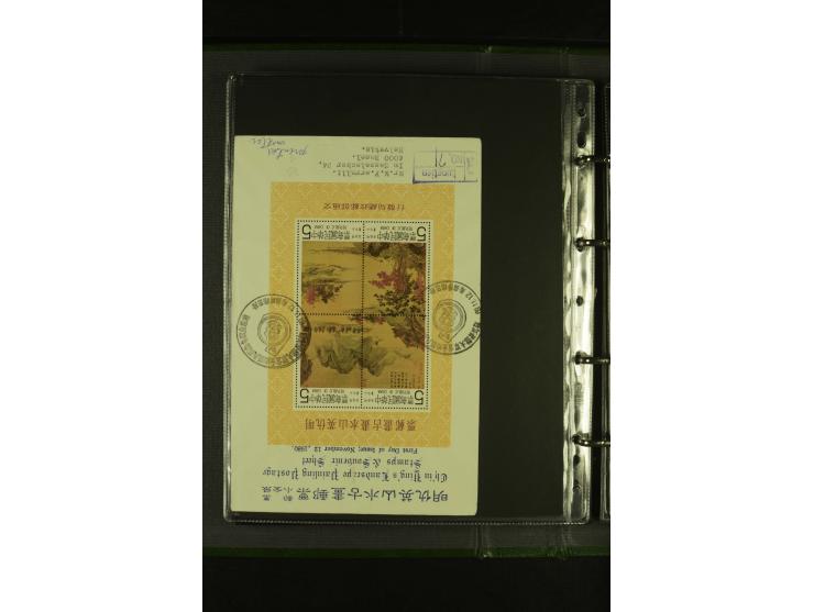 1950/77 (ca.), Partie Briefe und Karten, dabei Reco, Luftpost etc.