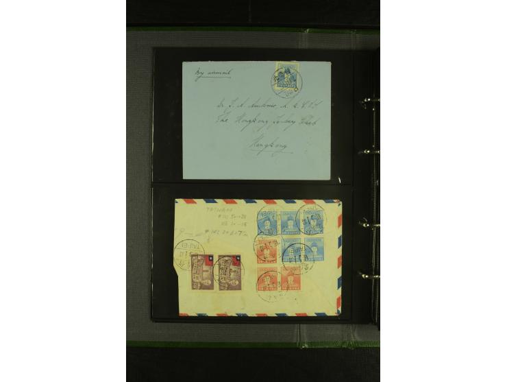 1950/77 (ca.), Partie Briefe und Karten, dabei Reco, Luftpost etc.
