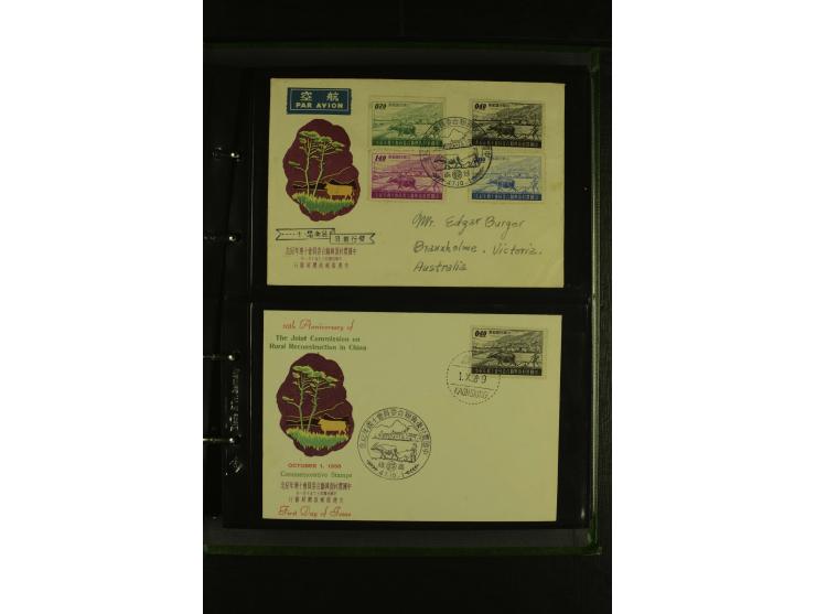 1950/77 (ca.), Partie Briefe und Karten, dabei Reco, Luftpost etc.