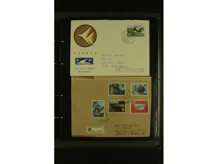 1950/77 (ca.), Partie Briefe und Karten, dabei Reco, Luftpost etc.