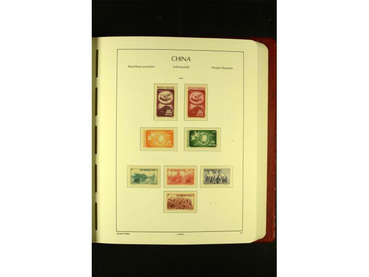 1949/2005, postfrische Sammlung mit u.a. Mi.-Nr. 608-15, 927-34, 948-51, 952-54, 1010-18, 1019, 1025, 1027, 1063-68, 1070-73,