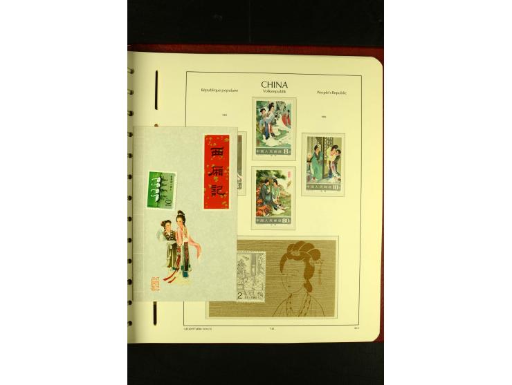 1949/2005, postfrische Sammlung mit u.a. Mi.-Nr. 608-15, 927-34, 948-51, 952-54, 1010-18, 1019, 1025, 1027, 1063-68, 1070-73,