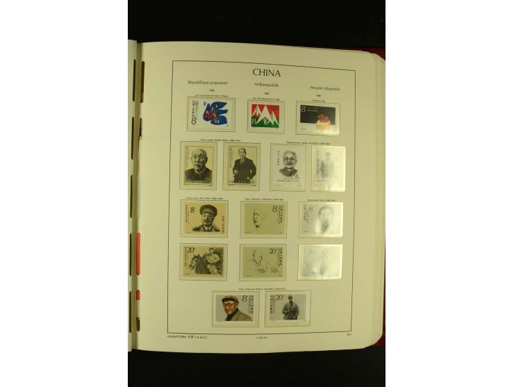 1949/2005, postfrische Sammlung mit u.a. Mi.-Nr. 608-15, 927-34, 948-51, 952-54, 1010-18, 1019, 1025, 1027, 1063-68, 1070-73,