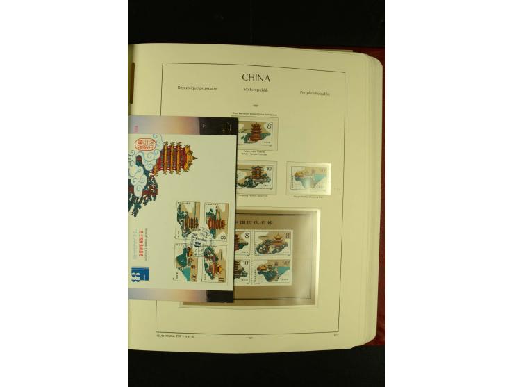 1949/2005, postfrische Sammlung mit u.a. Mi.-Nr. 608-15, 927-34, 948-51, 952-54, 1010-18, 1019, 1025, 1027, 1063-68, 1070-73,
