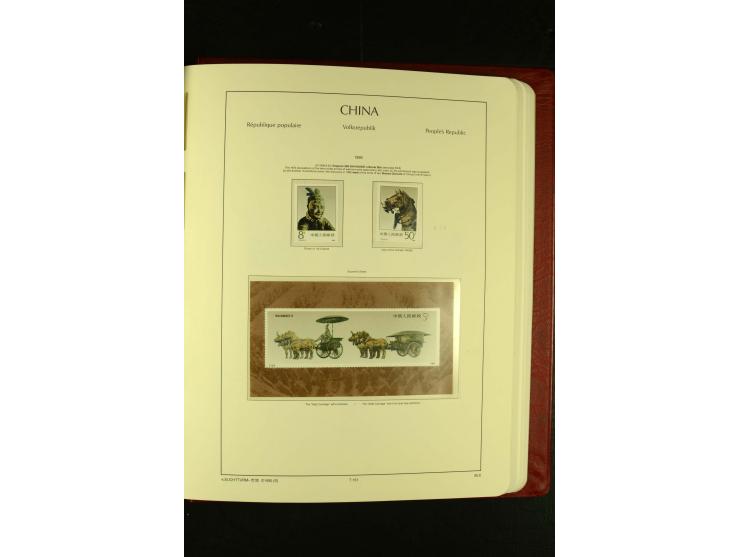 1949/2005, postfrische Sammlung mit u.a. Mi.-Nr. 608-15, 927-34, 948-51, 952-54, 1010-18, 1019, 1025, 1027, 1063-68, 1070-73,