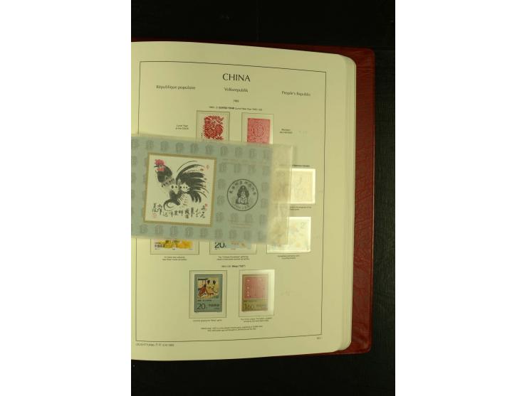 1949/2005, postfrische Sammlung mit u.a. Mi.-Nr. 608-15, 927-34, 948-51, 952-54, 1010-18, 1019, 1025, 1027, 1063-68, 1070-73,