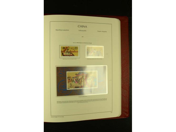 1949/2005, postfrische Sammlung mit u.a. Mi.-Nr. 608-15, 927-34, 948-51, 952-54, 1010-18, 1019, 1025, 1027, 1063-68, 1070-73,