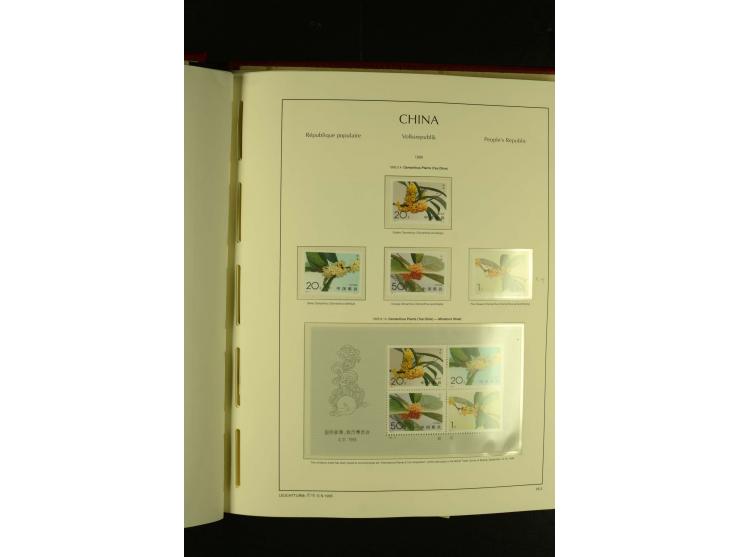 1949/2005, postfrische Sammlung mit u.a. Mi.-Nr. 608-15, 927-34, 948-51, 952-54, 1010-18, 1019, 1025, 1027, 1063-68, 1070-73,