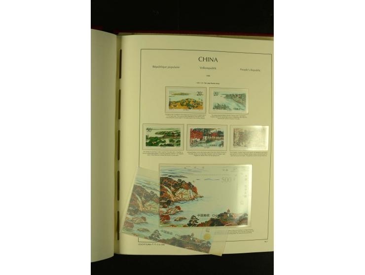 1949/2005, postfrische Sammlung mit u.a. Mi.-Nr. 608-15, 927-34, 948-51, 952-54, 1010-18, 1019, 1025, 1027, 1063-68, 1070-73,