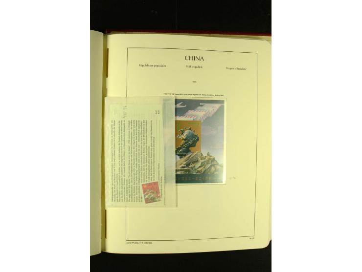 1949/2005, postfrische Sammlung mit u.a. Mi.-Nr. 608-15, 927-34, 948-51, 952-54, 1010-18, 1019, 1025, 1027, 1063-68, 1070-73,