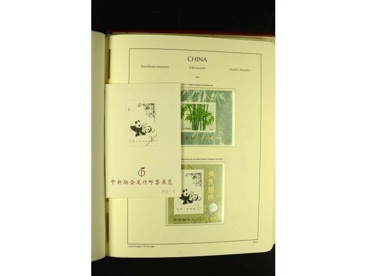 1949/2005, postfrische Sammlung mit u.a. Mi.-Nr. 608-15, 927-34, 948-51, 952-54, 1010-18, 1019, 1025, 1027, 1063-68, 1070-73,