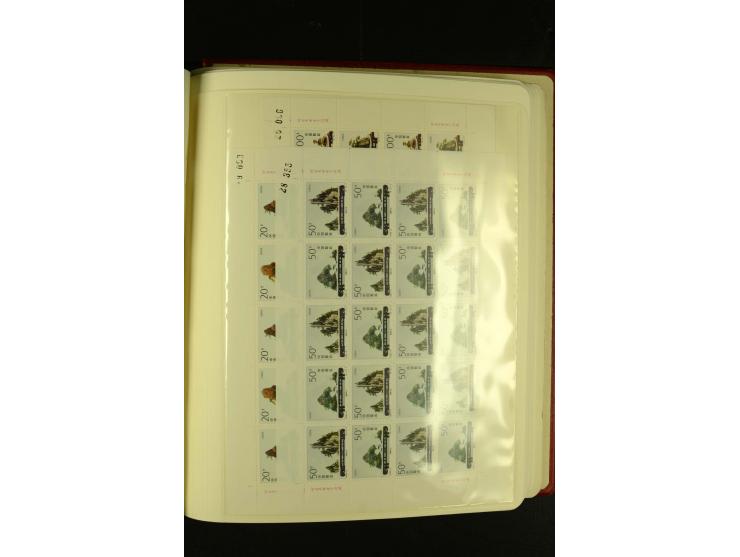 1949/2005, postfrische Sammlung mit u.a. Mi.-Nr. 608-15, 927-34, 948-51, 952-54, 1010-18, 1019, 1025, 1027, 1063-68, 1070-73,