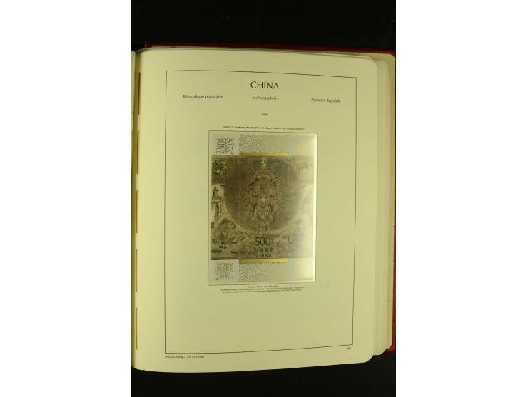 1949/2005, postfrische Sammlung mit u.a. Mi.-Nr. 608-15, 927-34, 948-51, 952-54, 1010-18, 1019, 1025, 1027, 1063-68, 1070-73,