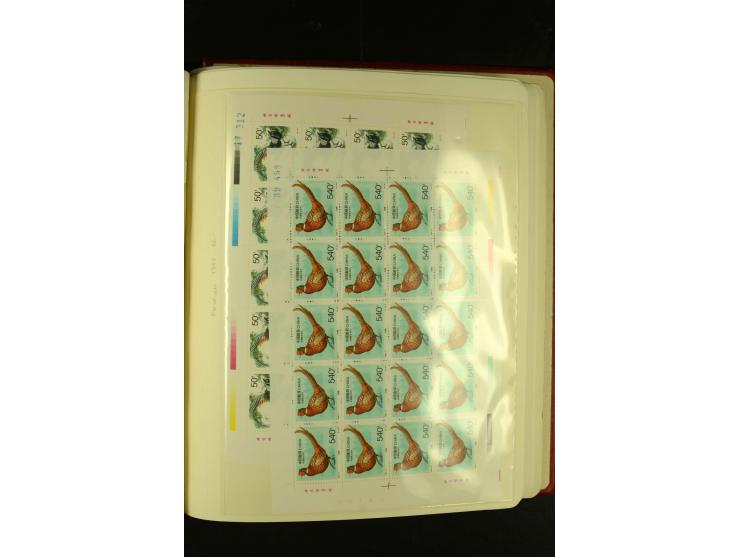 1949/2005, postfrische Sammlung mit u.a. Mi.-Nr. 608-15, 927-34, 948-51, 952-54, 1010-18, 1019, 1025, 1027, 1063-68, 1070-73,