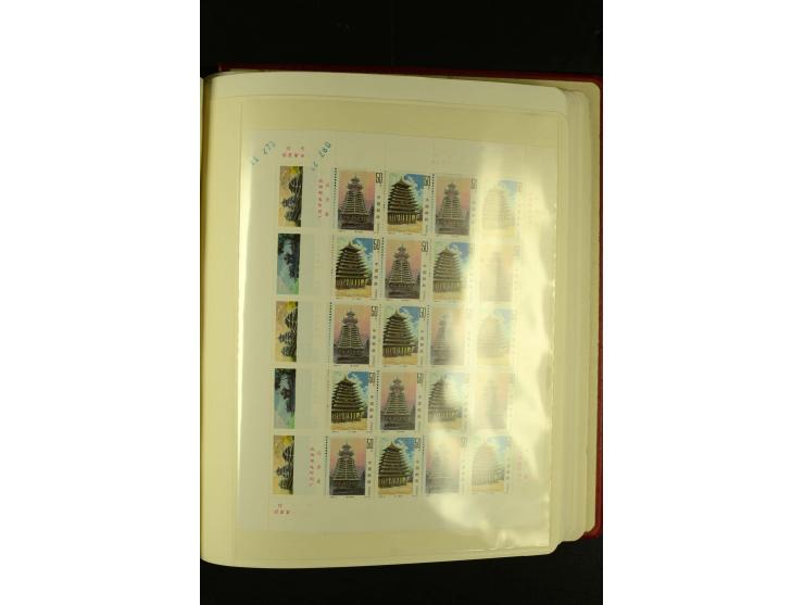 1949/2005, postfrische Sammlung mit u.a. Mi.-Nr. 608-15, 927-34, 948-51, 952-54, 1010-18, 1019, 1025, 1027, 1063-68, 1070-73,