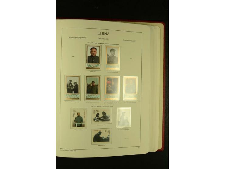 1949/2005, postfrische Sammlung mit u.a. Mi.-Nr. 608-15, 927-34, 948-51, 952-54, 1010-18, 1019, 1025, 1027, 1063-68, 1070-73,