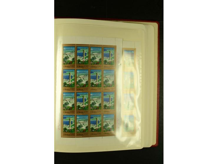 1949/2005, postfrische Sammlung mit u.a. Mi.-Nr. 608-15, 927-34, 948-51, 952-54, 1010-18, 1019, 1025, 1027, 1063-68, 1070-73,