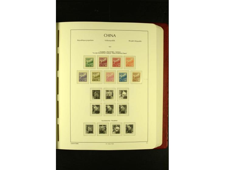 1949/2005, postfrische Sammlung mit u.a. Mi.-Nr. 608-15, 927-34, 948-51, 952-54, 1010-18, 1019, 1025, 1027, 1063-68, 1070-73,