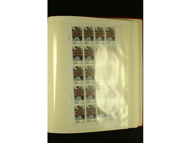 1949/2005, postfrische Sammlung mit u.a. Mi.-Nr. 608-15, 927-34, 948-51, 952-54, 1010-18, 1019, 1025, 1027, 1063-68, 1070-73,