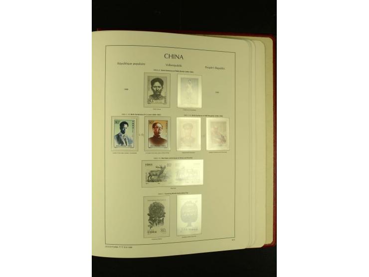 1949/2005, postfrische Sammlung mit u.a. Mi.-Nr. 608-15, 927-34, 948-51, 952-54, 1010-18, 1019, 1025, 1027, 1063-68, 1070-73,