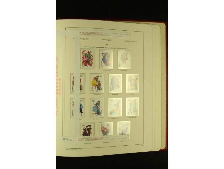 1949/2005, postfrische Sammlung mit u.a. Mi.-Nr. 608-15, 927-34, 948-51, 952-54, 1010-18, 1019, 1025, 1027, 1063-68, 1070-73,