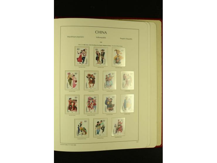 1949/2005, postfrische Sammlung mit u.a. Mi.-Nr. 608-15, 927-34, 948-51, 952-54, 1010-18, 1019, 1025, 1027, 1063-68, 1070-73,